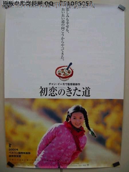 河北经贸大学学位 证样本 毕业证补办